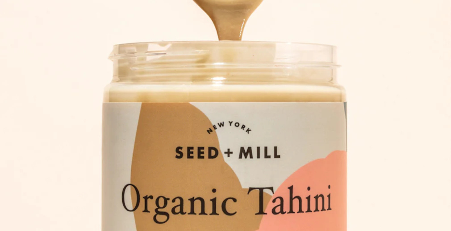 Seed Mill